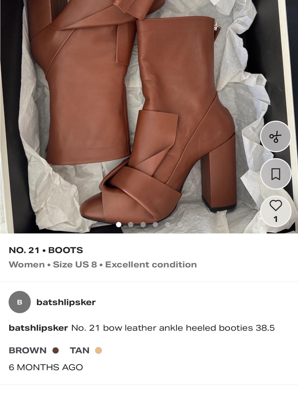 N21 leather heeled booties with bow accent 38.5